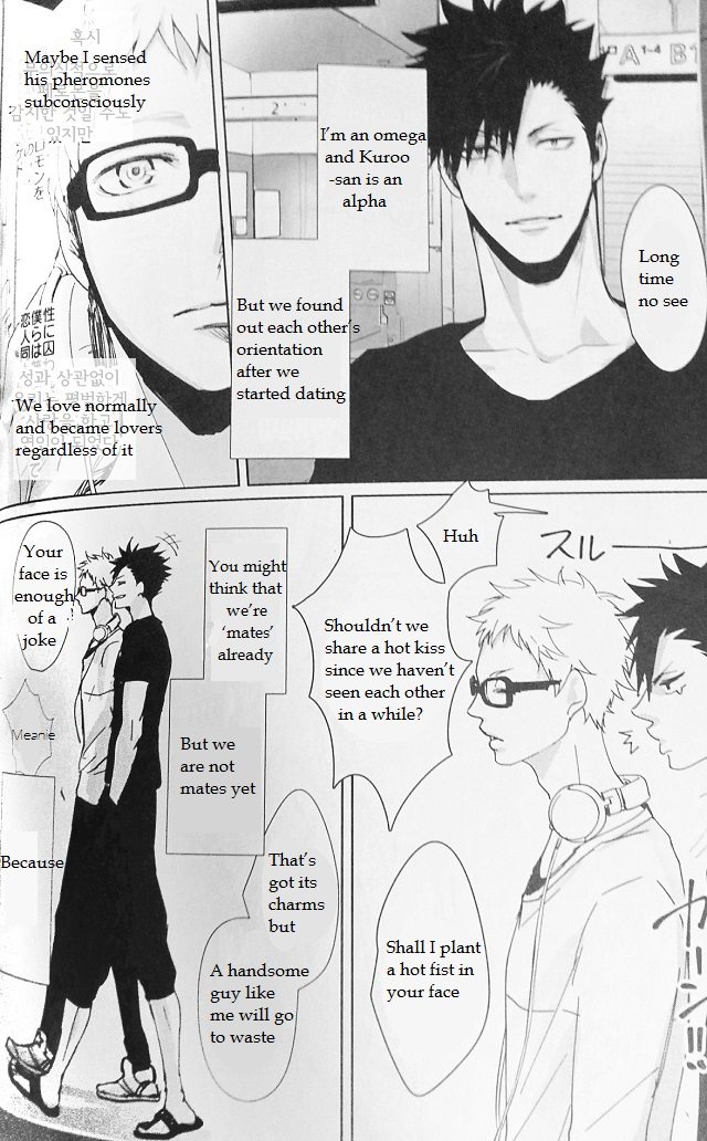(CLEVER MOON) [Kuroquis!! (Kuro)] ΩBOOST (Haikyuu!!) [English] - Page 3