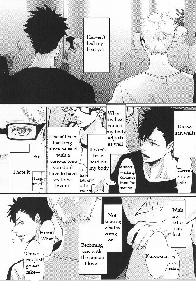 (CLEVER MOON) [Kuroquis!! (Kuro)] ΩBOOST (Haikyuu!!) [English] - Page 4