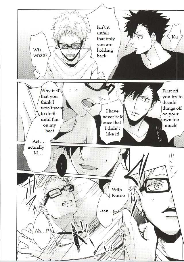 (CLEVER MOON) [Kuroquis!! (Kuro)] ΩBOOST (Haikyuu!!) [English] - Page 9