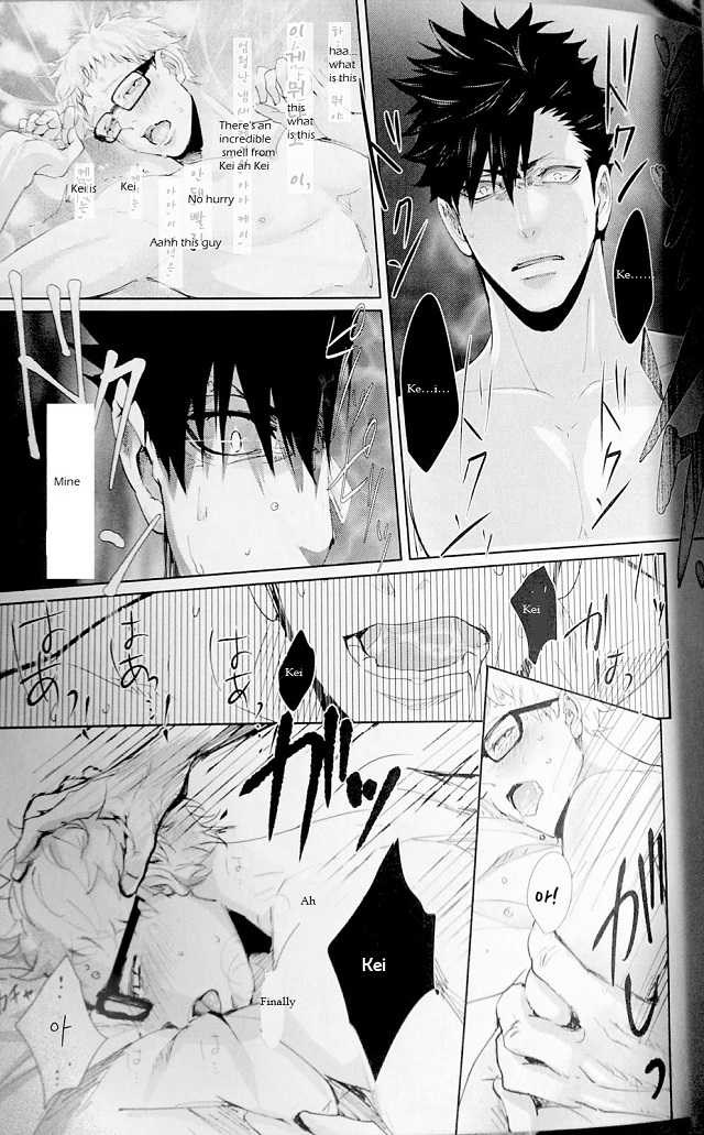 (CLEVER MOON) [Kuroquis!! (Kuro)] ΩBOOST (Haikyuu!!) [English] - Page 28