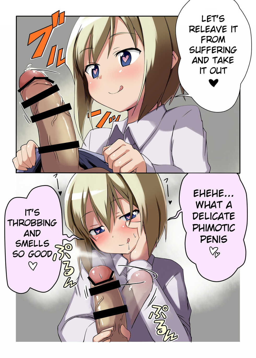 [Roubai-tei (atahuta)] CHU-CHU Lip (Strike Witches) [English] [Mongolfier] - Page 6