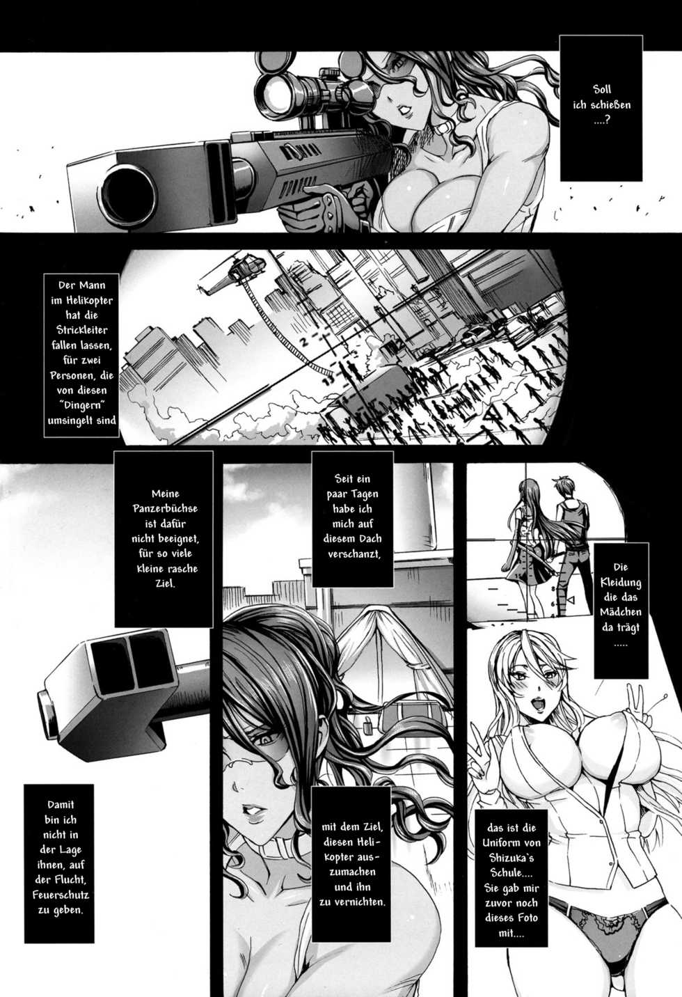 (C85) [MAIDOLL (Fei)] Kiss of the Dead 5 (Gakuen Mokushiroku Highschool of The Dead) [German] - Page 6