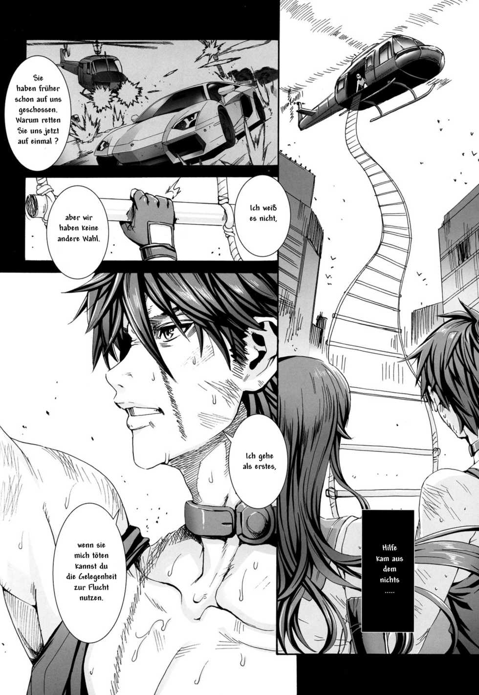 (C85) [MAIDOLL (Fei)] Kiss of the Dead 5 (Gakuen Mokushiroku Highschool of The Dead) [German] - Page 8