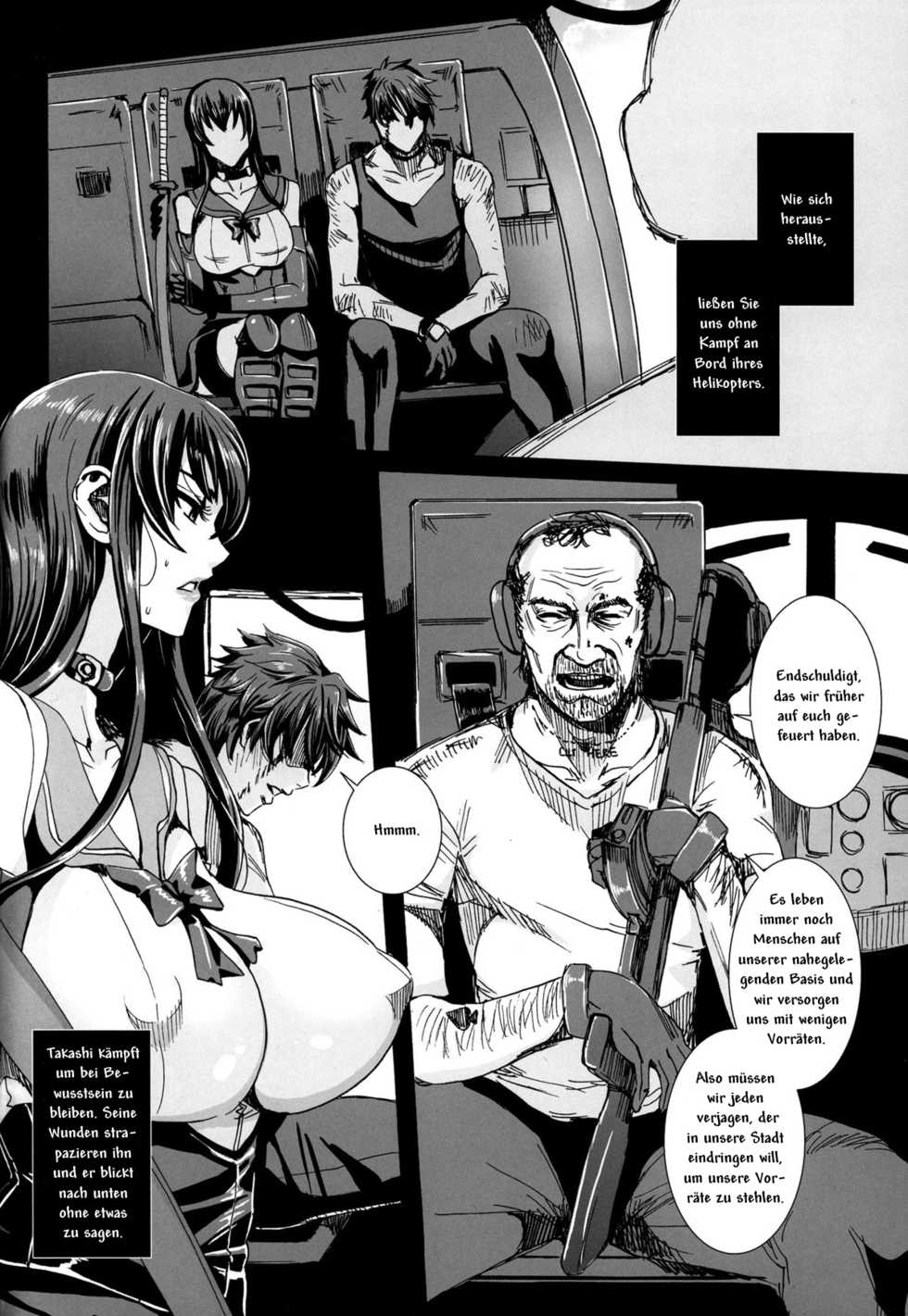(C85) [MAIDOLL (Fei)] Kiss of the Dead 5 (Gakuen Mokushiroku Highschool of The Dead) [German] - Page 10