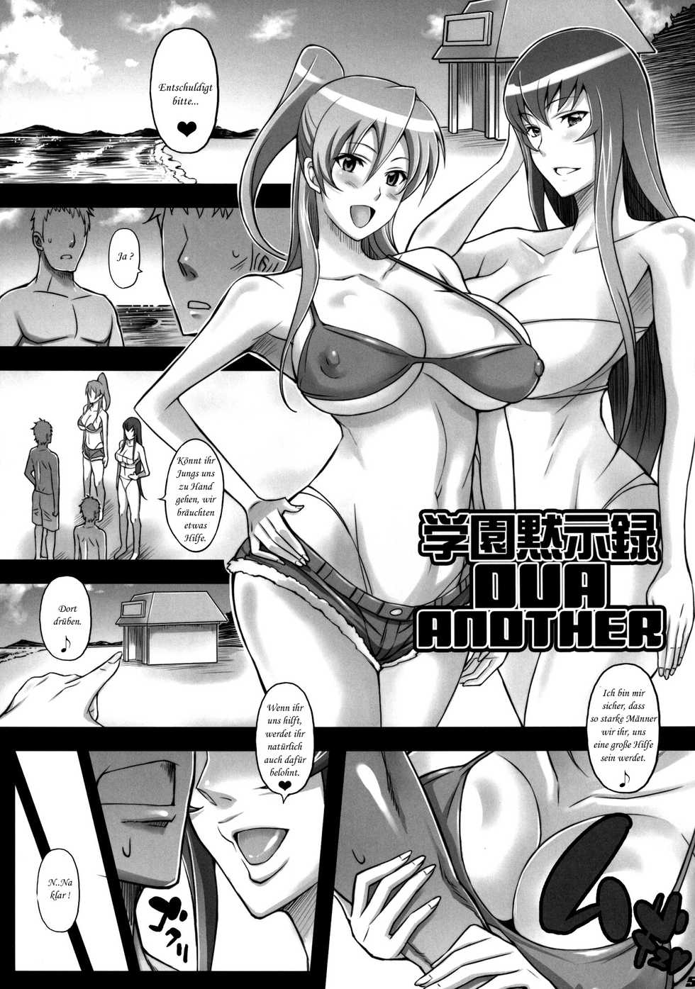 [Diogenes Club (Haikawa Hemlen)] H.B.O.L.B (Gakuen Mokushiroku Highschool of the Dead) [German] [Digital] - Page 5