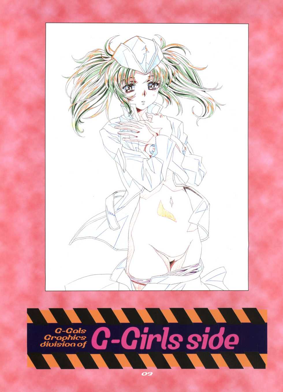 (C68) [Henreikai (Kawarajima Koh, Urushihara Satoshi, Nanairogami)] GUNKERO (Zeta Gundam, Gundam Seed, Keroro Gunsou) - Page 2