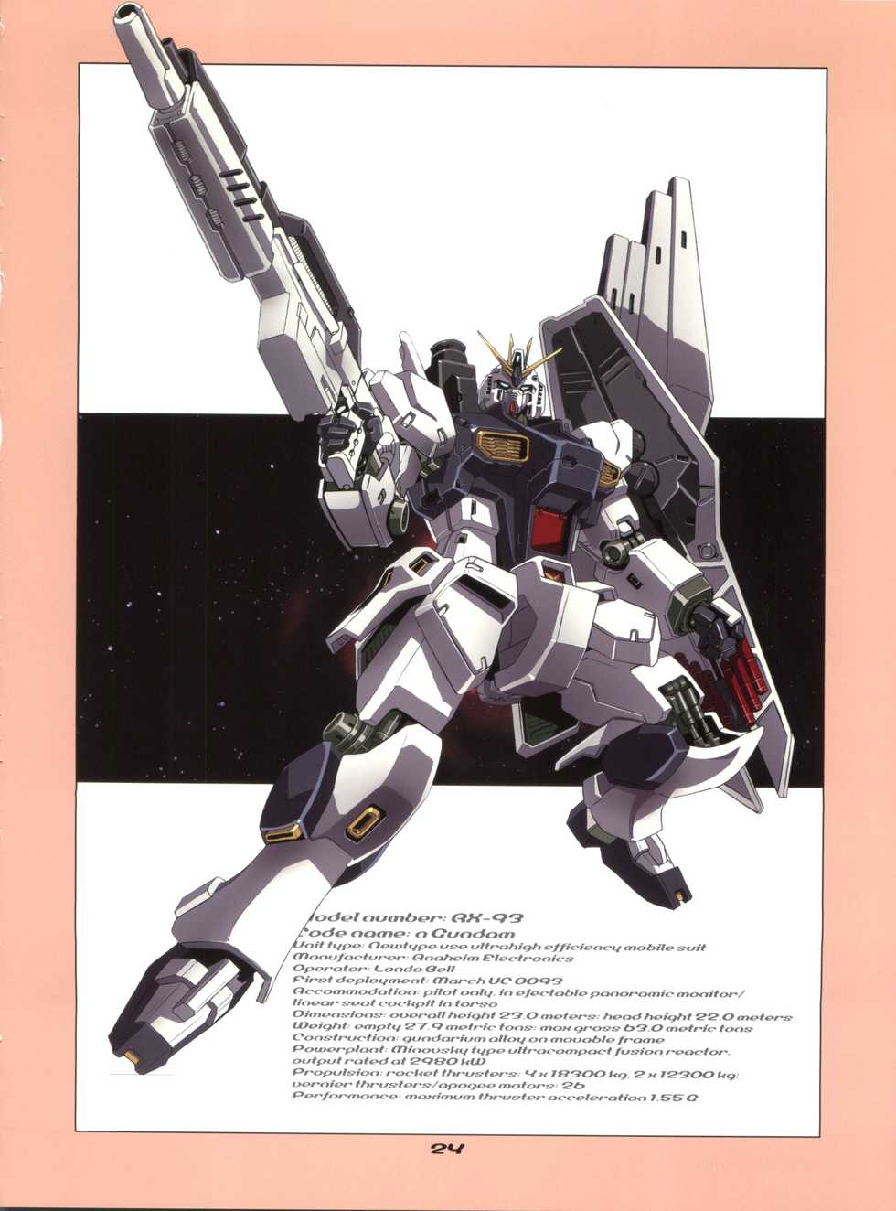 (C68) [Henreikai (Kawarajima Koh, Urushihara Satoshi, Nanairogami)] GUNKERO (Zeta Gundam, Gundam Seed, Keroro Gunsou) - Page 23
