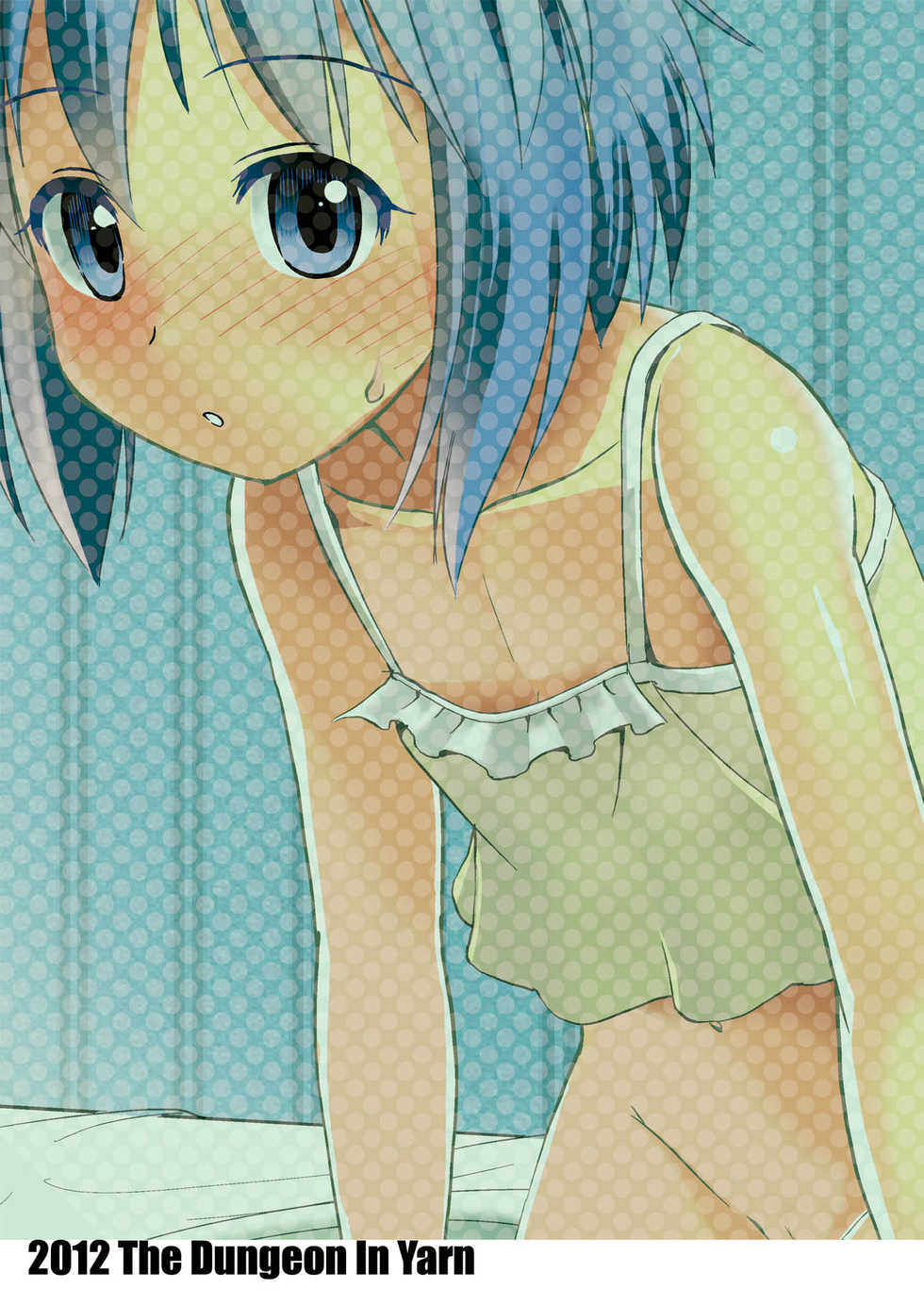 (C84) [The Dungeon In Yarn (Yone Kinji)] Koukan Nikki Yurina to Asobou - Page 38