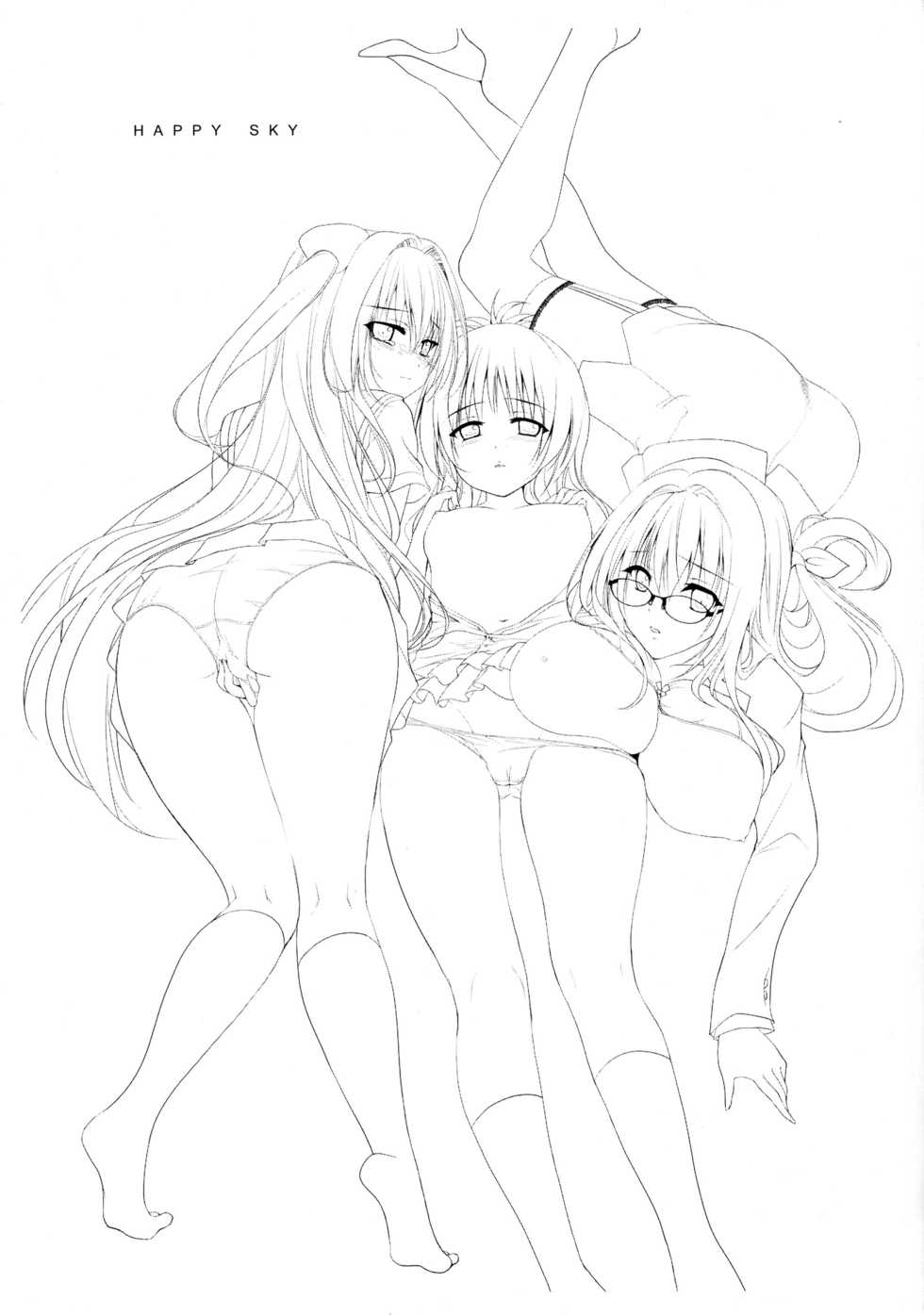 (C90) [E'carlate (Ichino)] HAPPY SKY (To LOVE-Ru) - Page 3