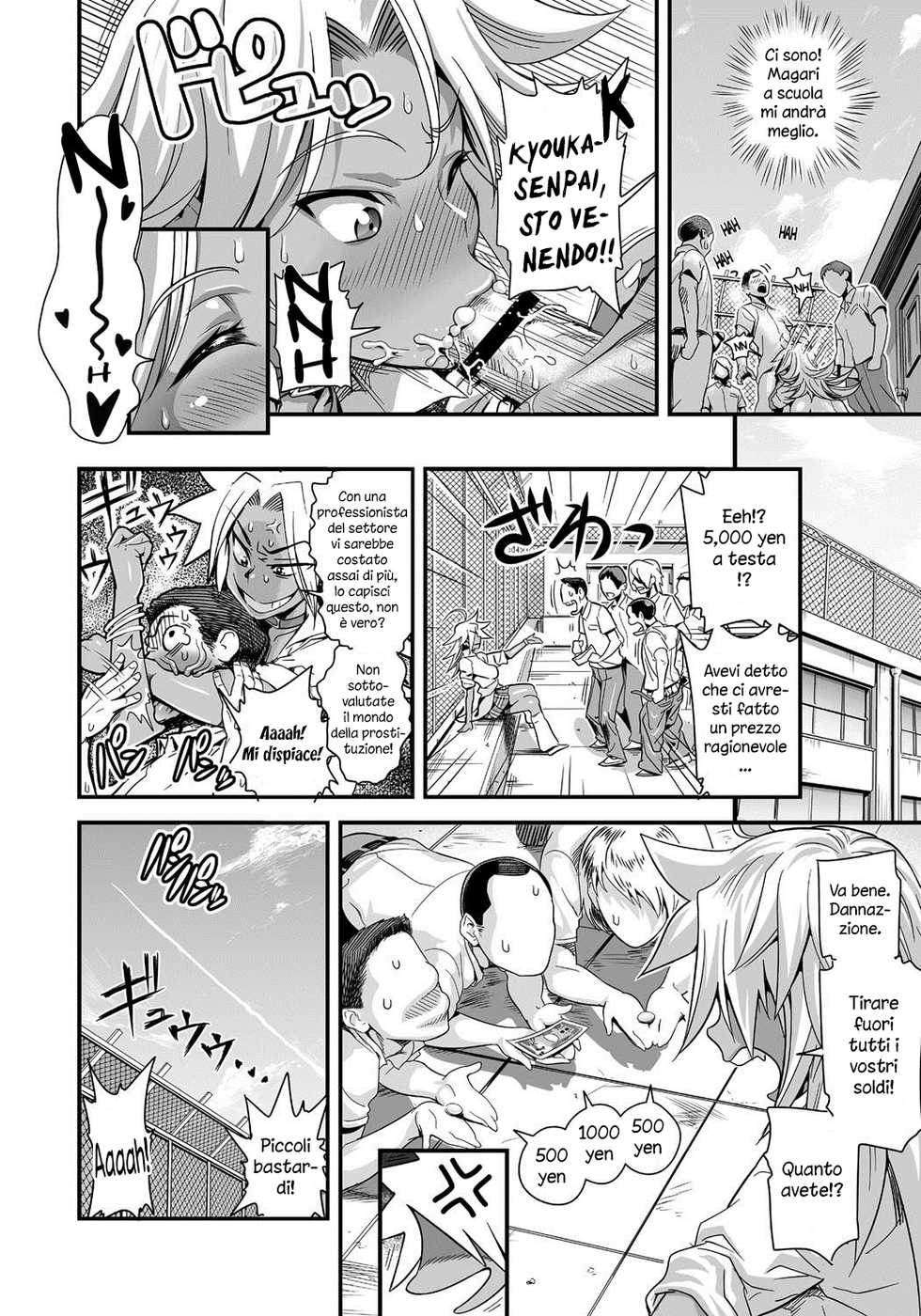 [Tamatsuyada, Satou Kimiatsu] Energy Kyo-ka!! ~Bakunyuu JK. Gachi Zeme Hatsujou Chuu!~ Ch. 1-2 [Italian] {hentai-archive.net} [Digital] - Page 3