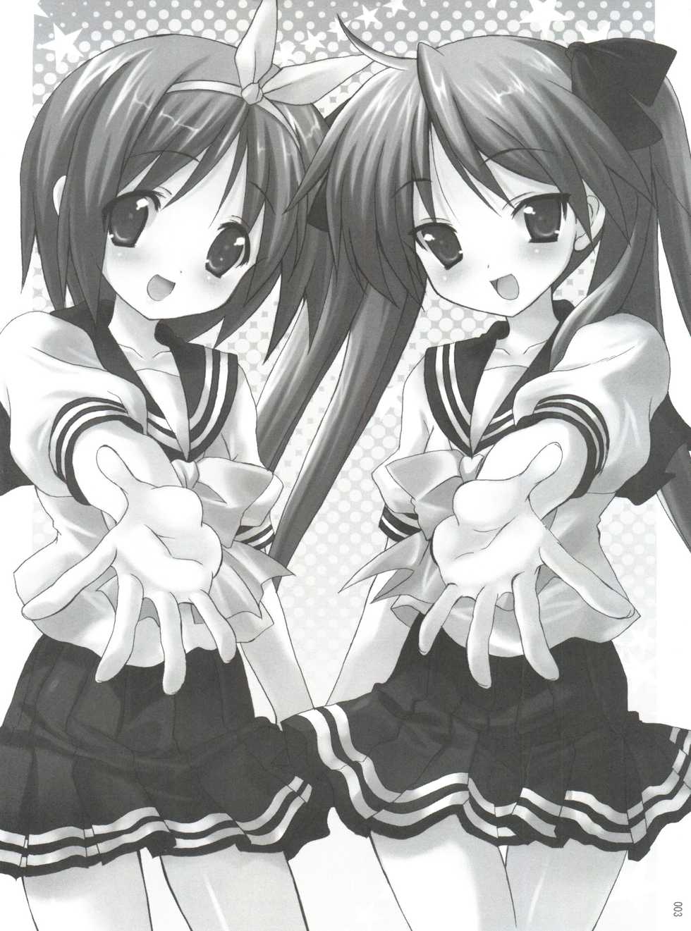 (C72) [INFINITY DRIVE (Kyougoku Shin)] High'n'Hope (Lucky Star) - Page 2