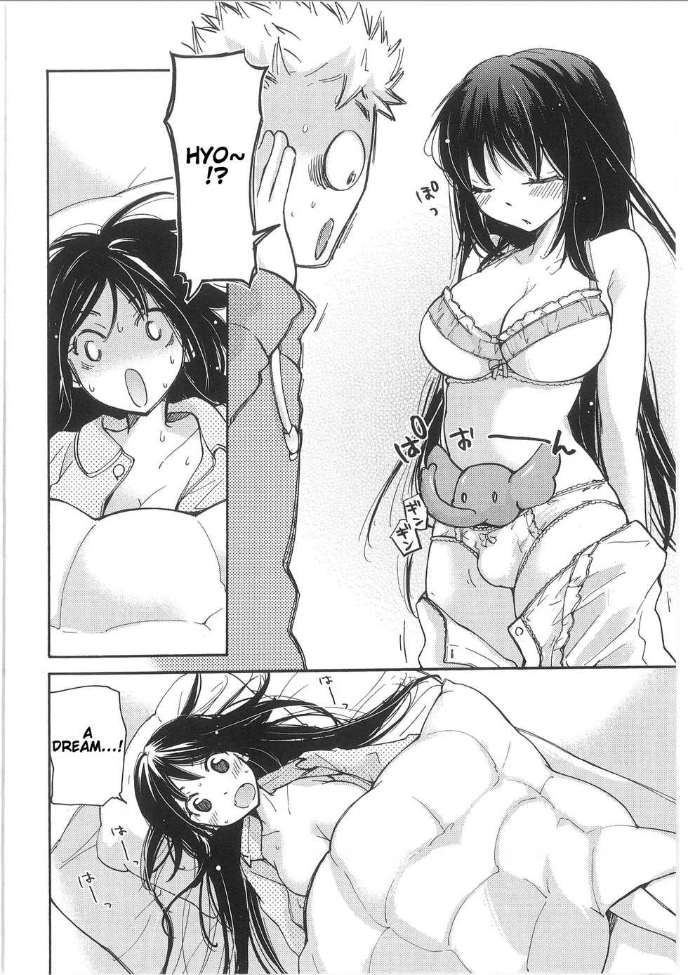 [Mikokuno Homare] Yuzu to Takehiko no Jijou | Yuzu and Takehiko's Situation (Change!) [English] [Cygnus] - Page 24