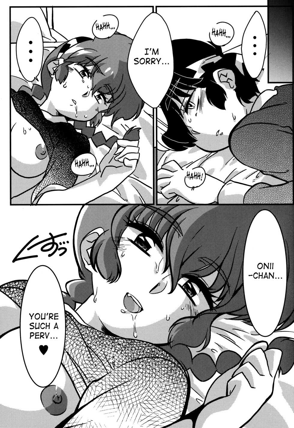 (C90) [Marin (Suzusato Rinka, mage)] Kokoro ni Zokuzoku Agetai! (Ranma 1/2) [English] [SaHa] - Page 26