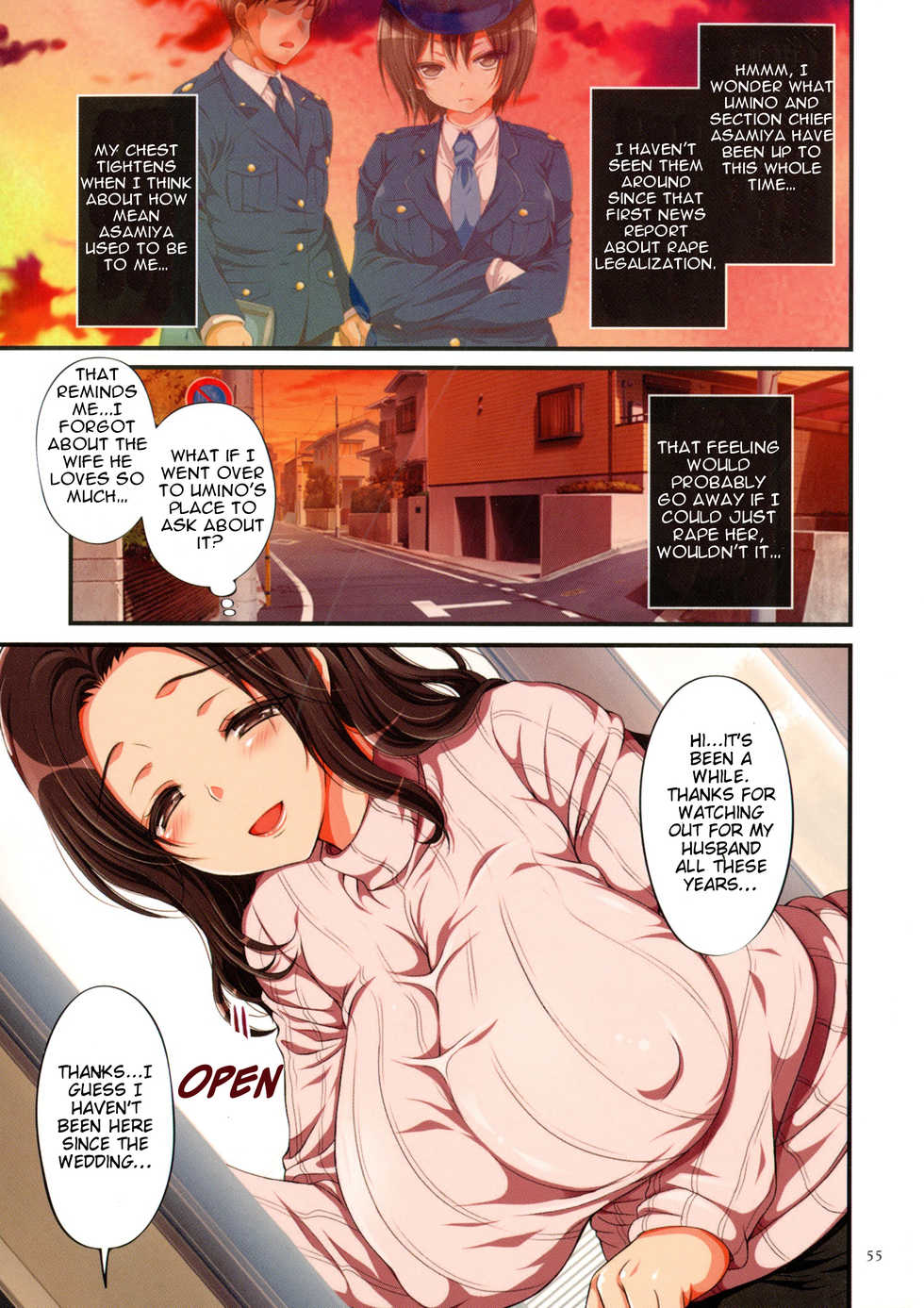 [Maron☆Maron] Kyousei Haramase Gouhouka!!! Rape ga Gouhouka saretara Nippon wa dou Narimasu ka? | If Rape Were Legalized Ch. 2 [English] [JuliusWinnfield] - Page 11