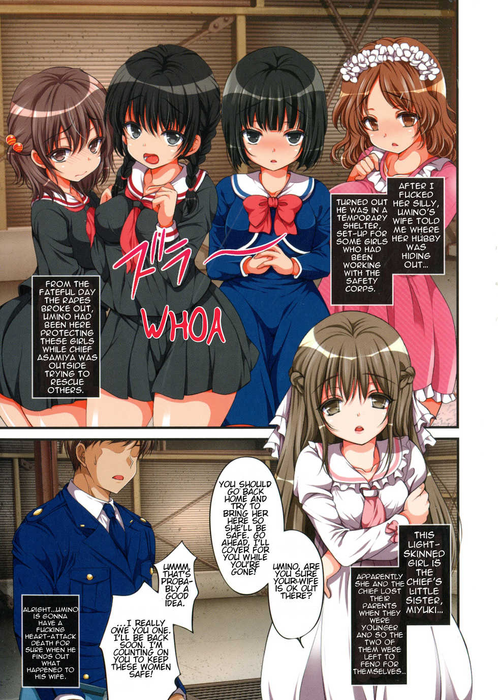 [Maron☆Maron] Kyousei Haramase Gouhouka!!! Rape ga Gouhouka saretara Nippon wa dou Narimasu ka? | If Rape Were Legalized Ch. 2 [English] [JuliusWinnfield] - Page 19
