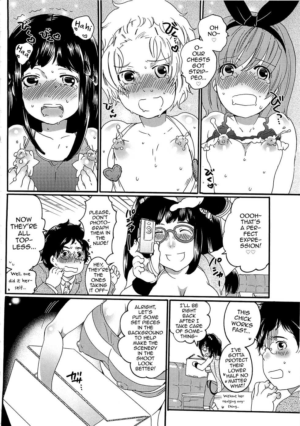 [Inochi Wazuka] Chindol☆Master ~The Otintin Idol Master~ [English] [mysterymeat3] - Page 40