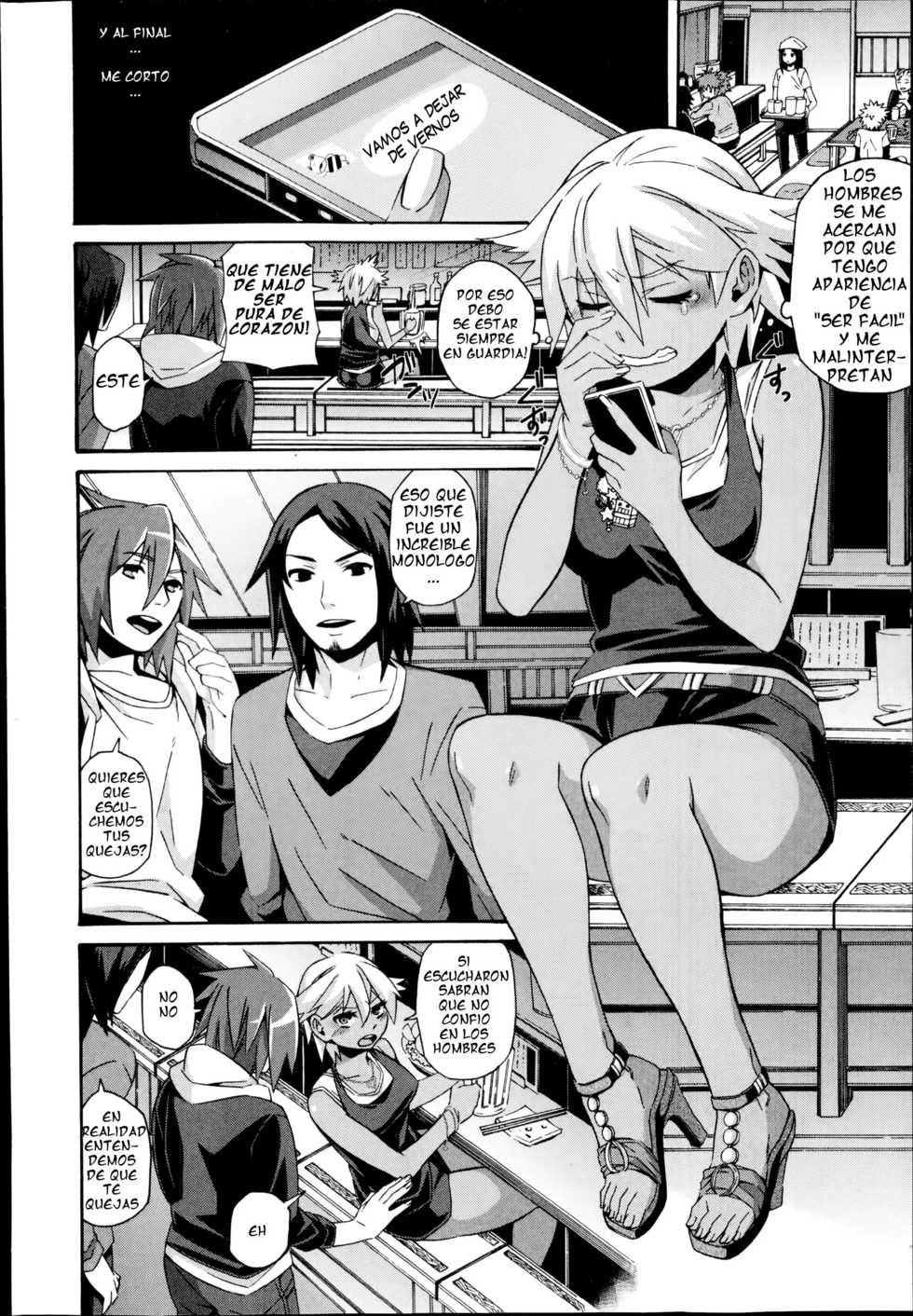 [Naokame] Hop Step Karamizake | Un brinco un paso y el alcohol (COMIC Europa 2014-09) [Spanish] [serres] - Page 2