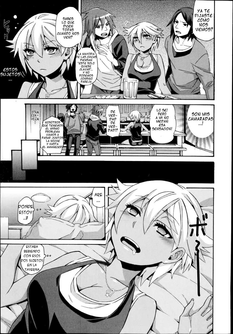 [Naokame] Hop Step Karamizake | Un brinco un paso y el alcohol (COMIC Europa 2014-09) [Spanish] [serres] - Page 3