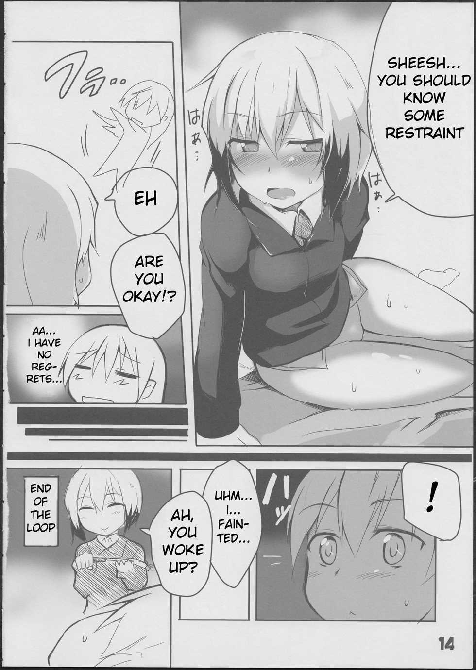 (C84) [Roubai-tei (atahuta)] Karlsland-ryuu Sakusei Strategy | Karsland Style Assault Strategy (Strike Witches) [English] [Mongolfier] - Page 15