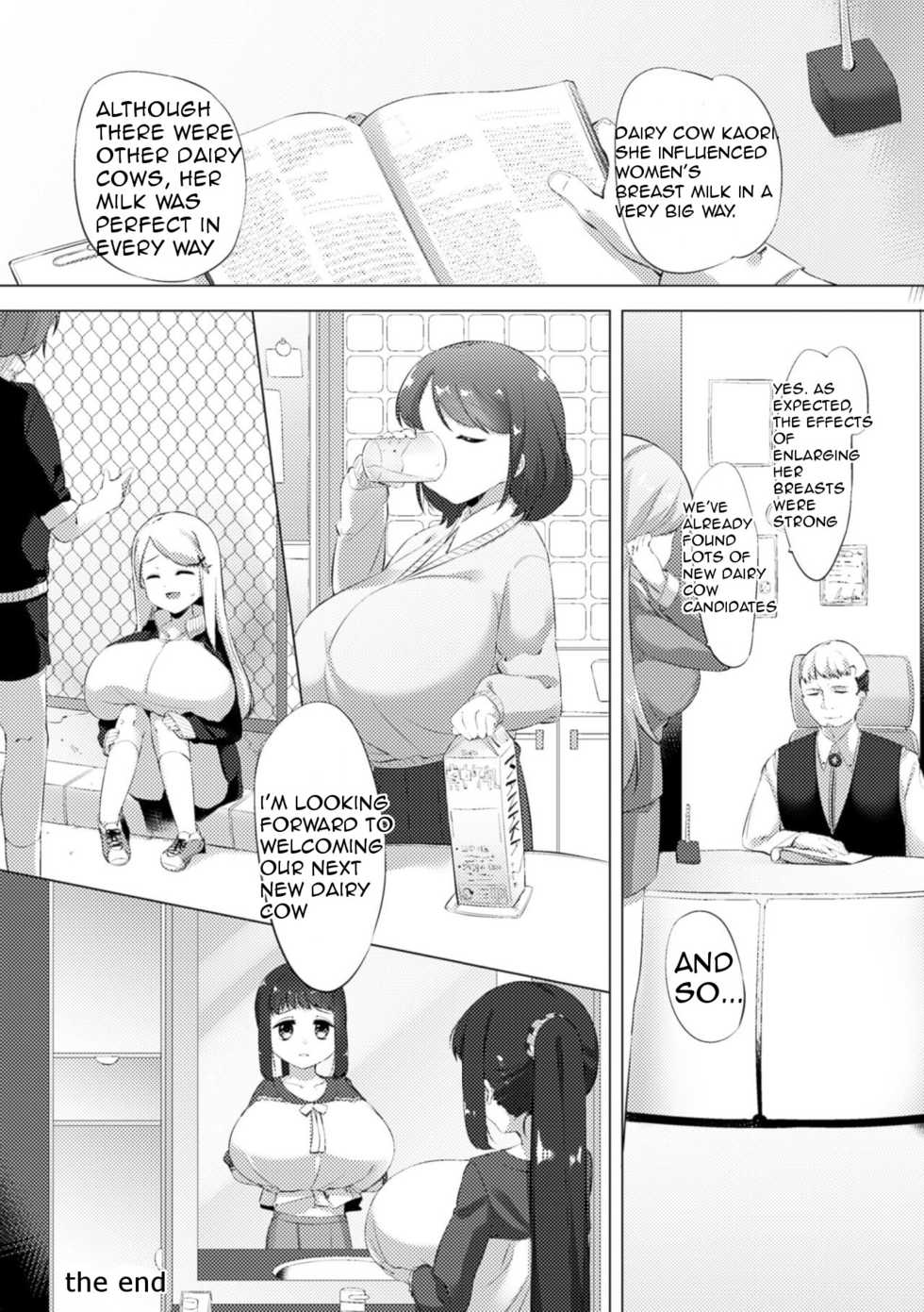 [Pedocchi] Nyuugyuu Shoujo Kaori Saishuuwa [English] [minlip] [Digital] - Page 22