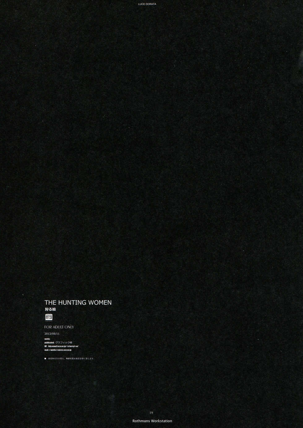(CT22) [R-WORKS (Roshuu Takehiro)] THE HUNTING WOMEN-Karu Musume (Kantai Collection -KanColle-) - Page 19