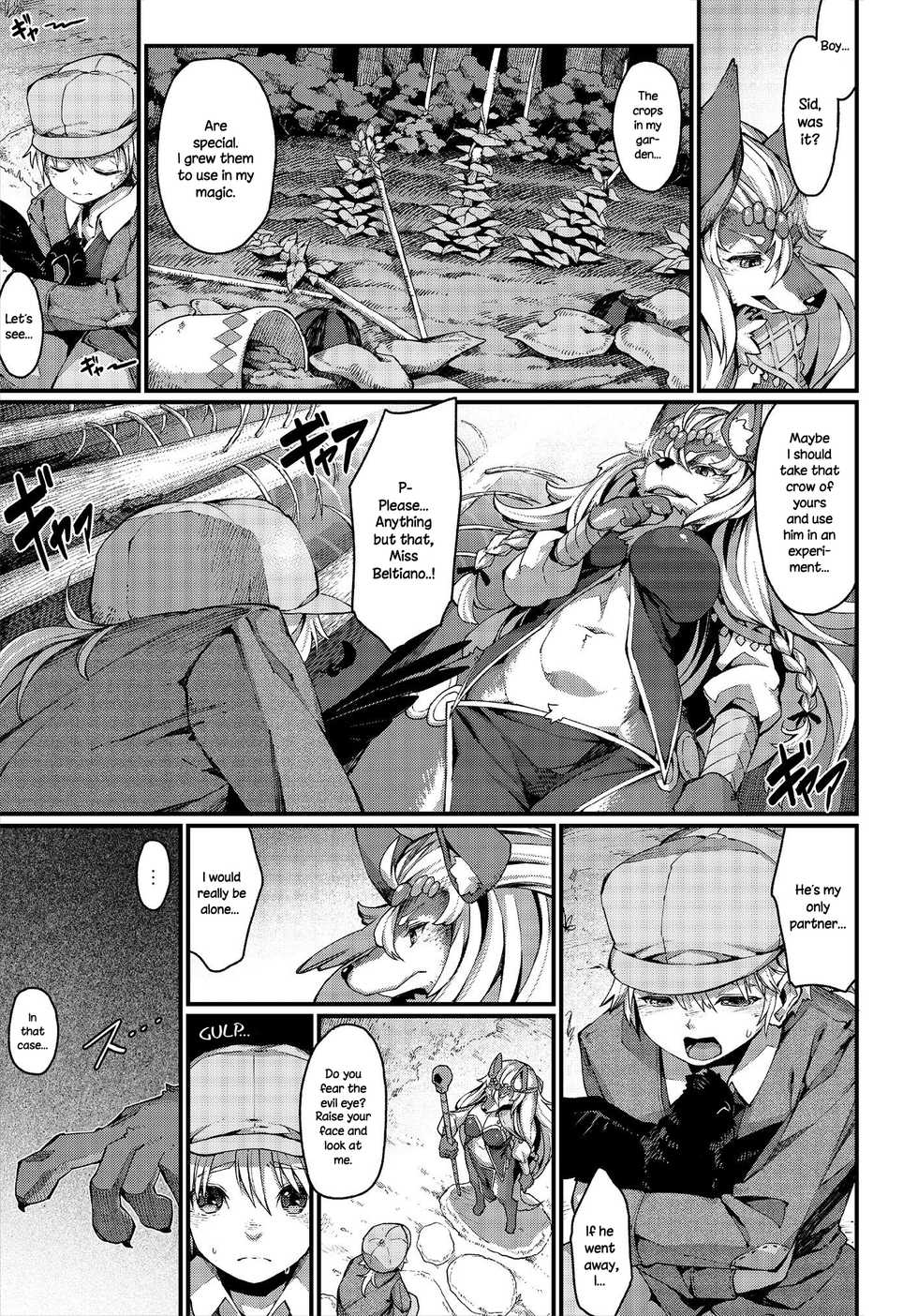 [Nenemaru] Love is a Curse (Koisuru Kemono to Jingai wa...) [English] {NecroManCr} [Digital] - Page 3