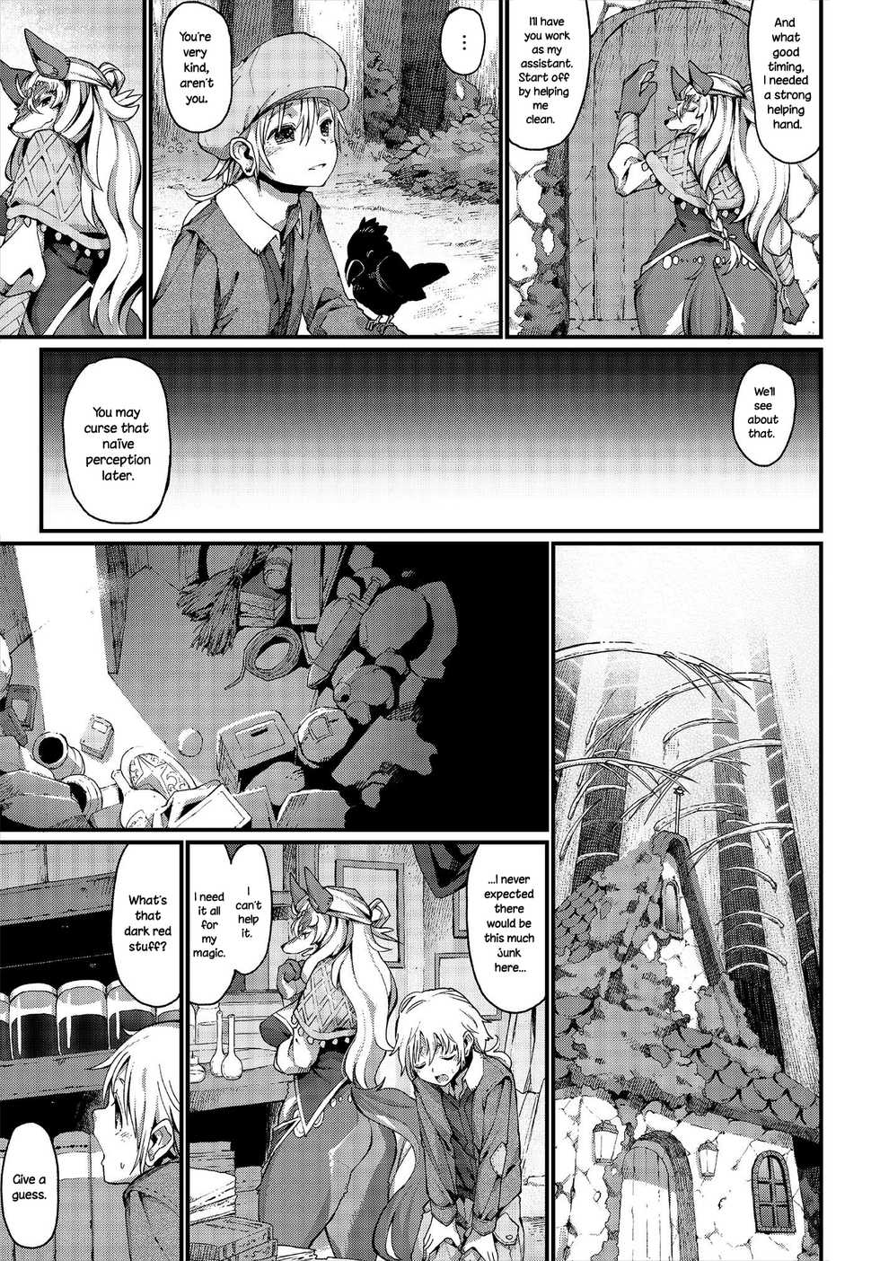 [Nenemaru] Love is a Curse (Koisuru Kemono to Jingai wa...) [English] {NecroManCr} [Digital] - Page 5