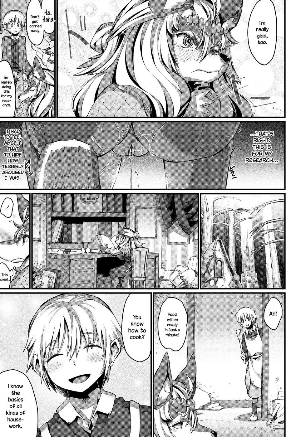 [Nenemaru] Love is a Curse (Koisuru Kemono to Jingai wa...) [English] {NecroManCr} [Digital] - Page 11
