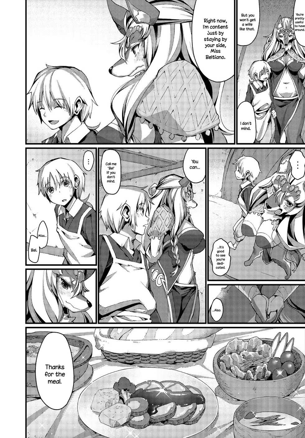 [Nenemaru] Love is a Curse (Koisuru Kemono to Jingai wa...) [English] {NecroManCr} [Digital] - Page 12