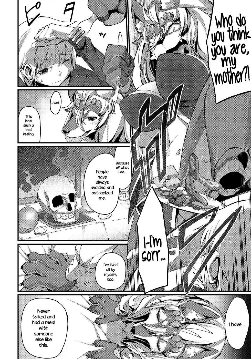 [Nenemaru] Love is a Curse (Koisuru Kemono to Jingai wa...) [English] {NecroManCr} [Digital] - Page 14