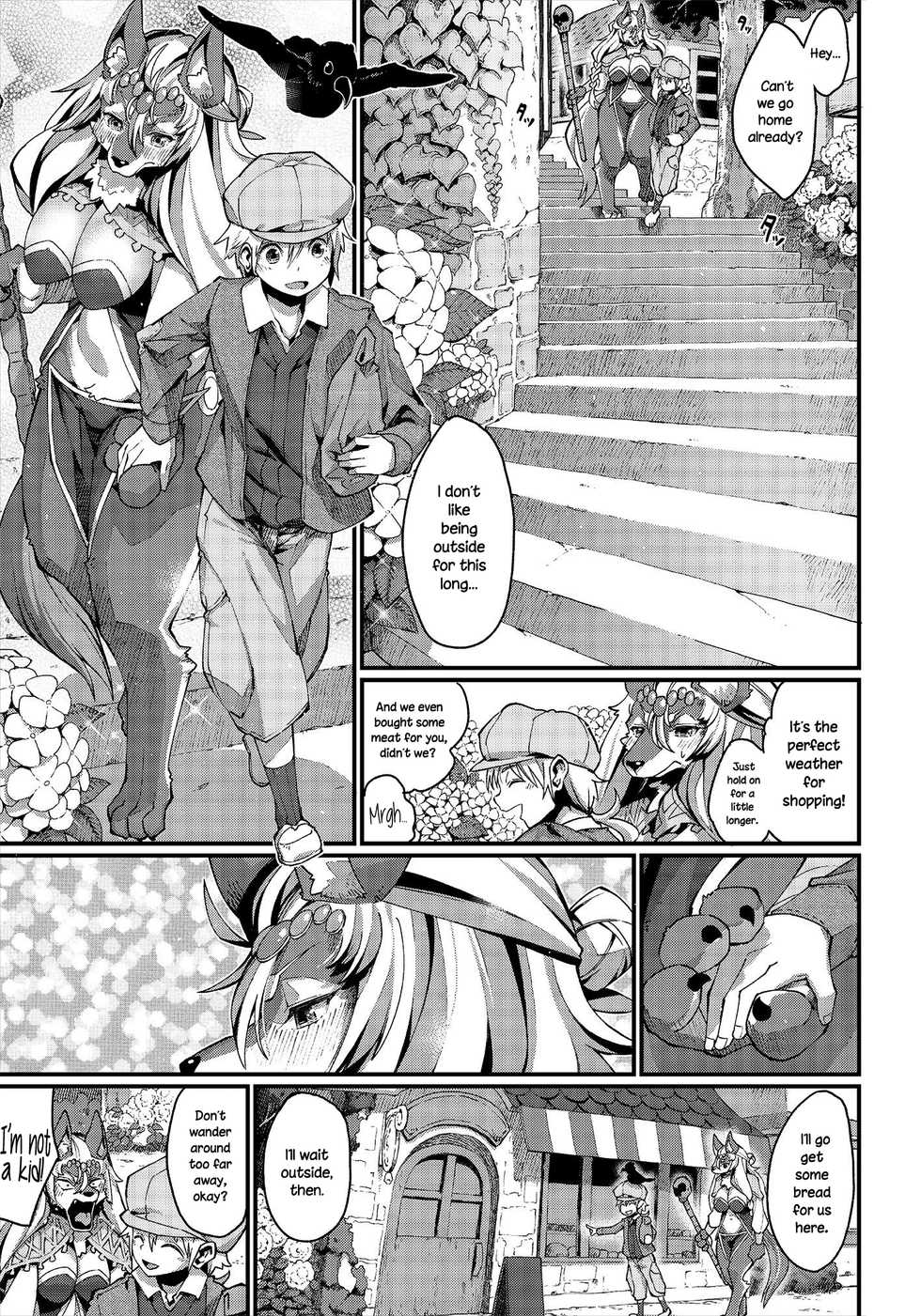 [Nenemaru] Love is a Curse (Koisuru Kemono to Jingai wa...) [English] {NecroManCr} [Digital] - Page 17