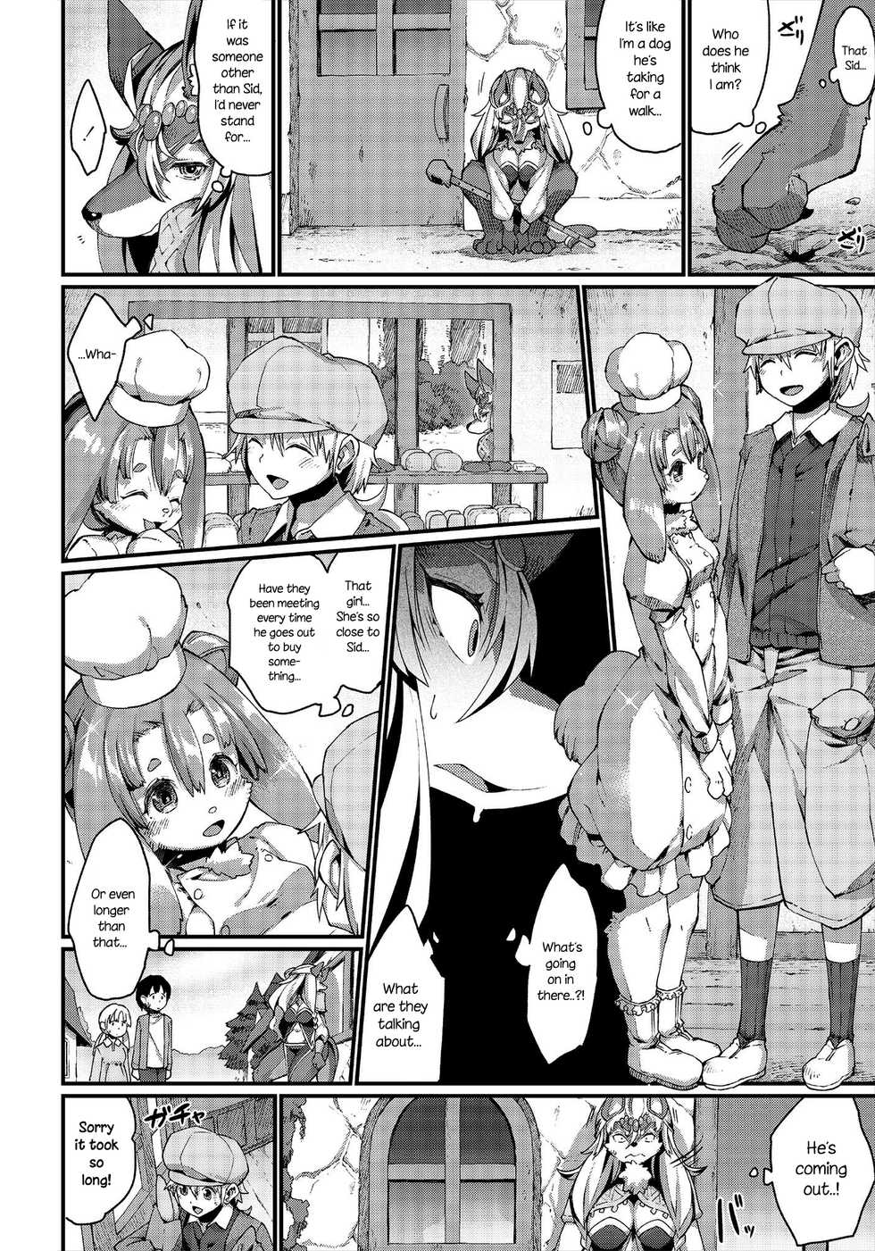 [Nenemaru] Love is a Curse (Koisuru Kemono to Jingai wa...) [English] {NecroManCr} [Digital] - Page 18