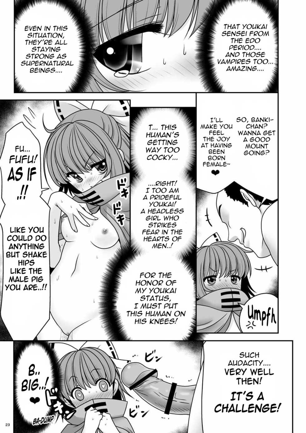 [Yosutebito na Mangakaki (Tomoki Tomonori)] Rojiura Rankoukai e Youkoso! ver 2.0 (Touhou Project) [English] {Mant} [Digital] - Page 23