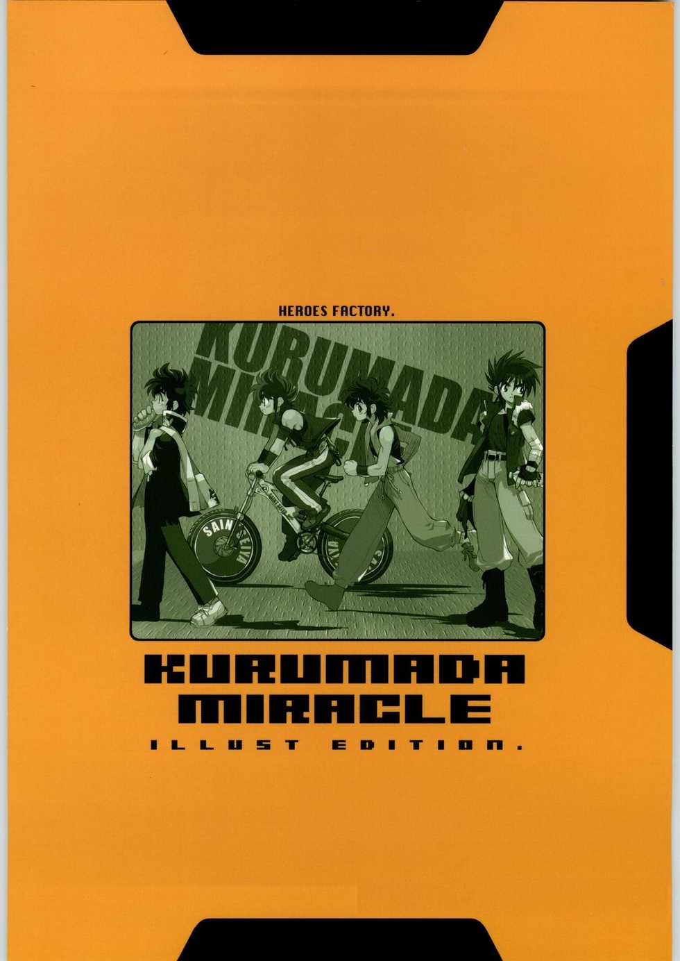 (C58) [HEROES FACTORY (Fujimoto Hideaki)] KURUMADA MIRACLE 3.5 (B'T X) - Page 34