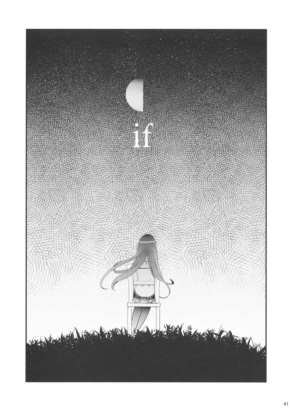 (C88) [DSO (Momoko)] if Kanzenban (Puella Magi Madoka Magica) - Page 40