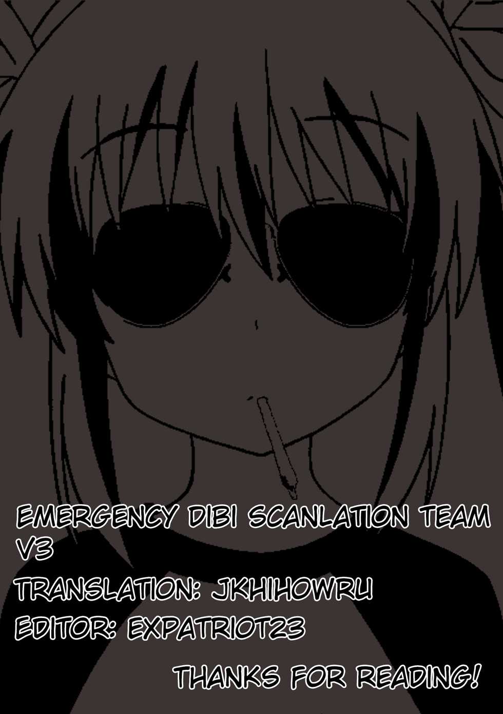 [Dhibi] Joshi Keimusho no Keimukan wa Boku no Tenshoku deshita | Being a Prison Guard at a Female Prison is My Calling! (2D Comic Magazine Keimusho de Aegu Onna-tachi Vol. 2) [English] [E.D.S.T.] [Digital] - Page 23