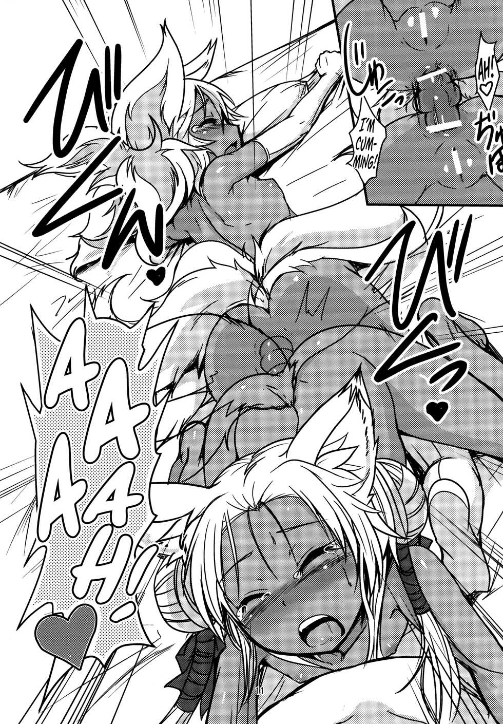 (C90) [Tanmatsu Ijou (BadHanD)] Souko no Tobari Sono Yon [English] [biribiri] - Page 11