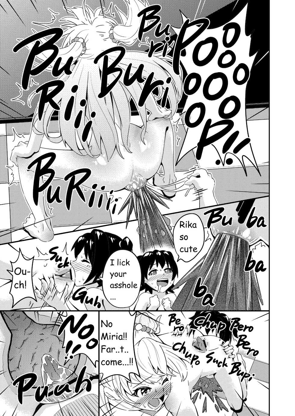 [Koorigoya (chinyoko)] ICE WORK (THE iDOLM@STER CINDERELLA GIRLS) [English] [Digital] - Page 14