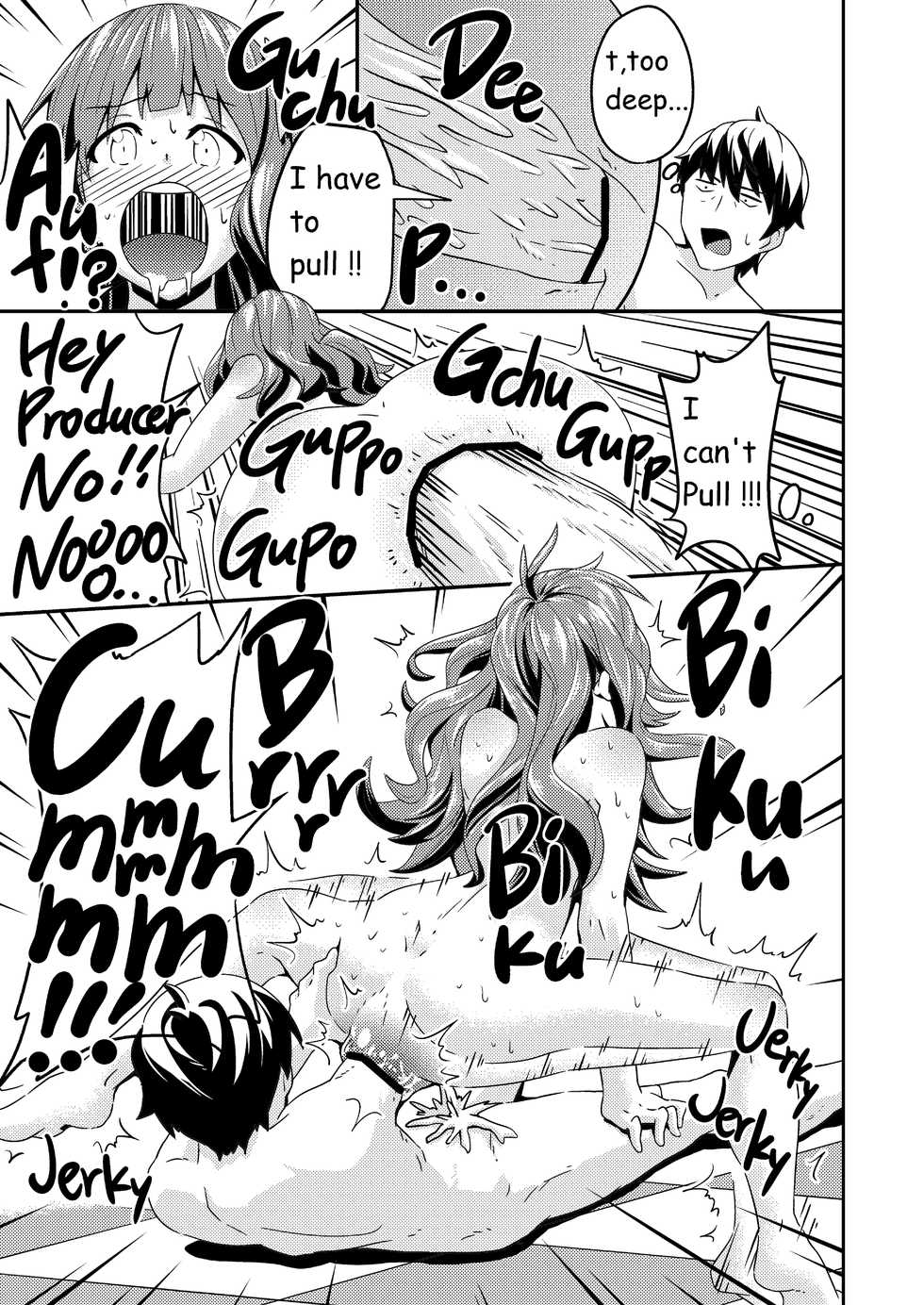 [Koorigoya (chinyoko)] ICE WORK (THE iDOLM@STER CINDERELLA GIRLS) [English] [Digital] - Page 26