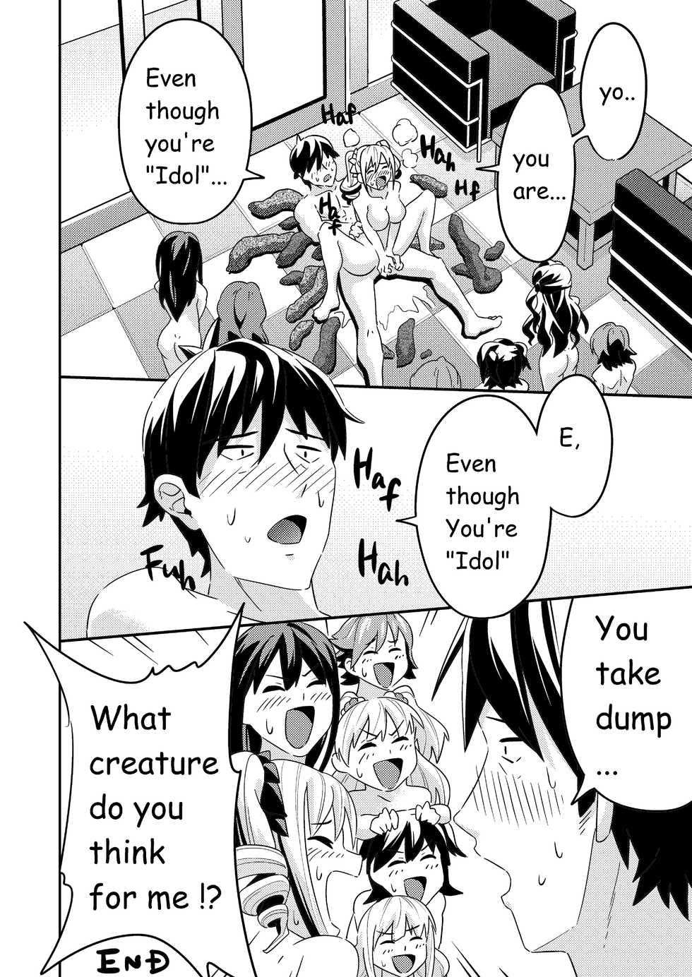 [Koorigoya (chinyoko)] ICE WORK (THE iDOLM@STER CINDERELLA GIRLS) [English] [Digital] - Page 31