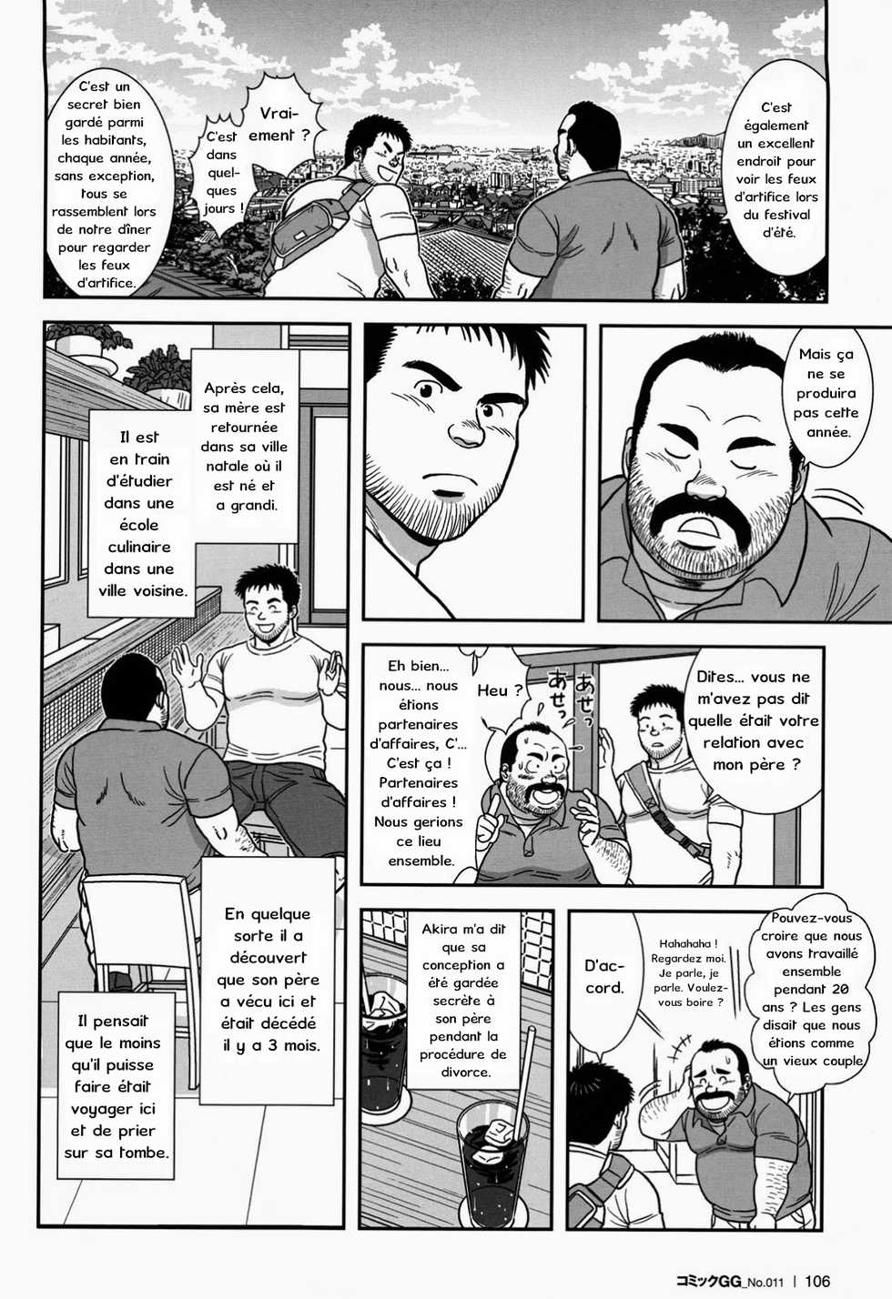 [Banjyaku] FLOWER [French] - Page 8
