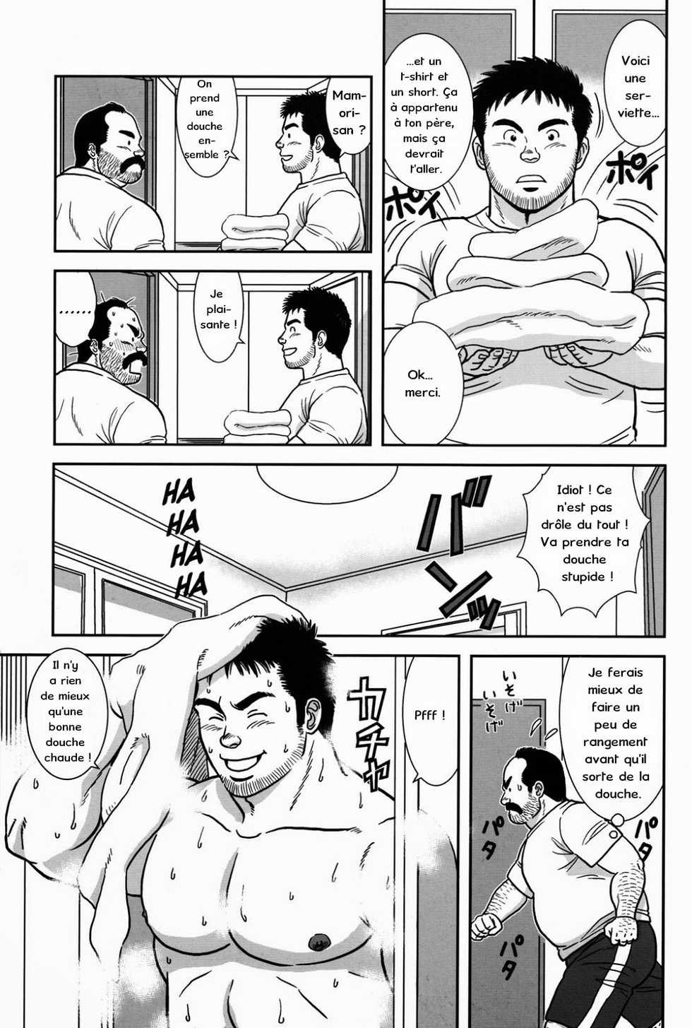 [Banjyaku] FLOWER [French] - Page 15