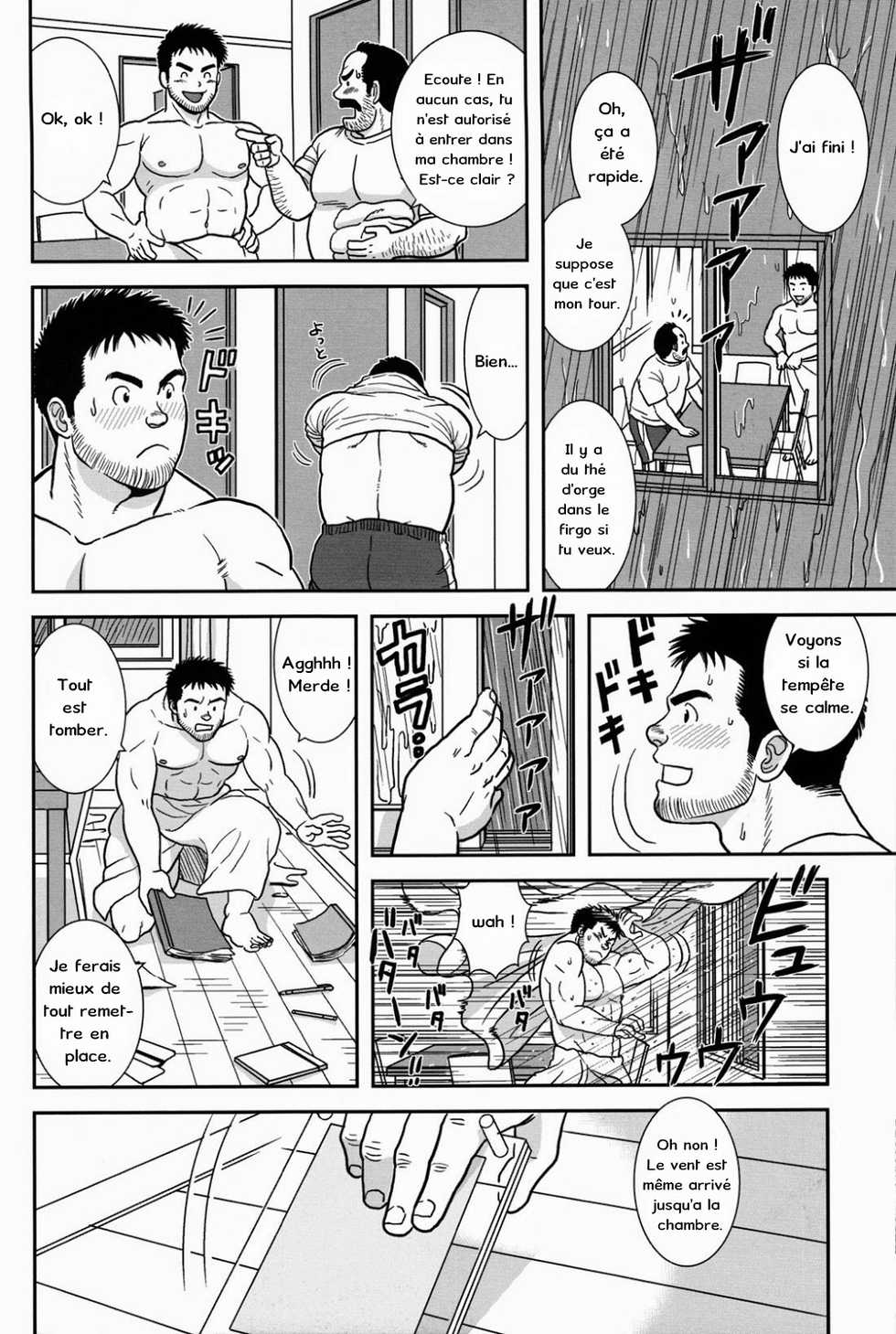 [Banjyaku] FLOWER [French] - Page 16