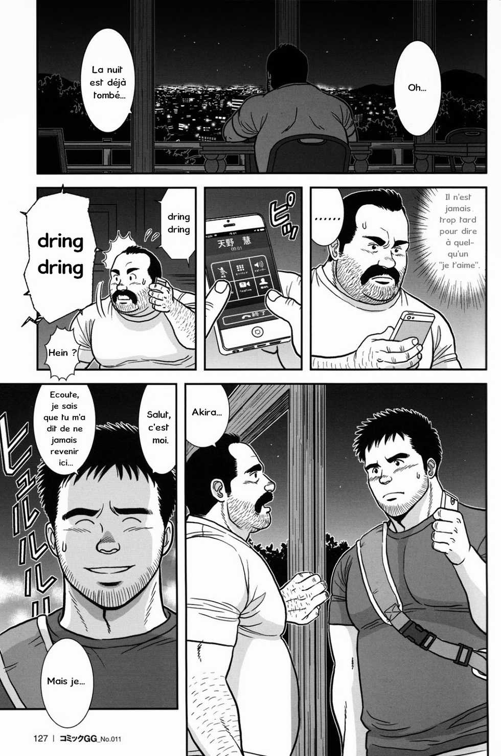 [Banjyaku] FLOWER [French] - Page 29