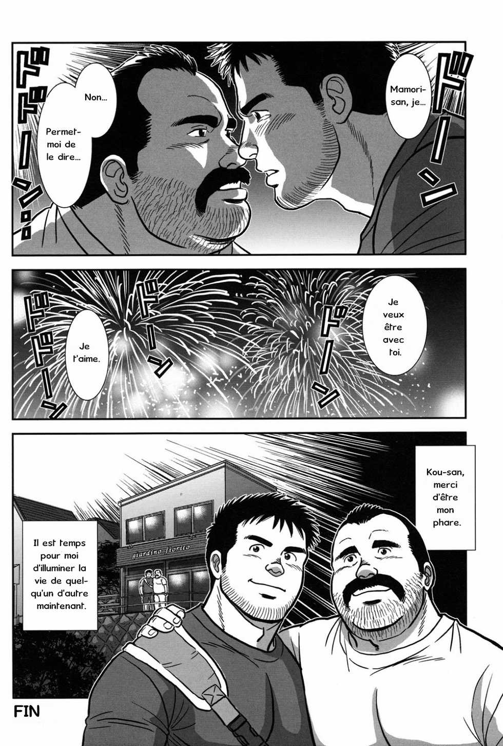 [Banjyaku] FLOWER [French] - Page 31