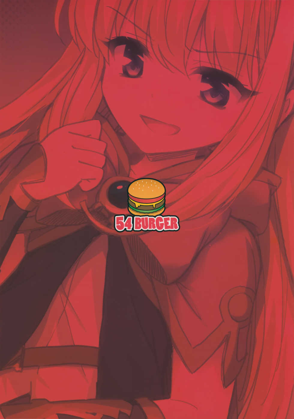 (SC2015 Autumn) [54BURGER (Marugoshi)] Tensai Bishoujo Renkinjutsushi no Kattou (Granblue Fantasy) [Chinese] [CE家族社] - Page 27