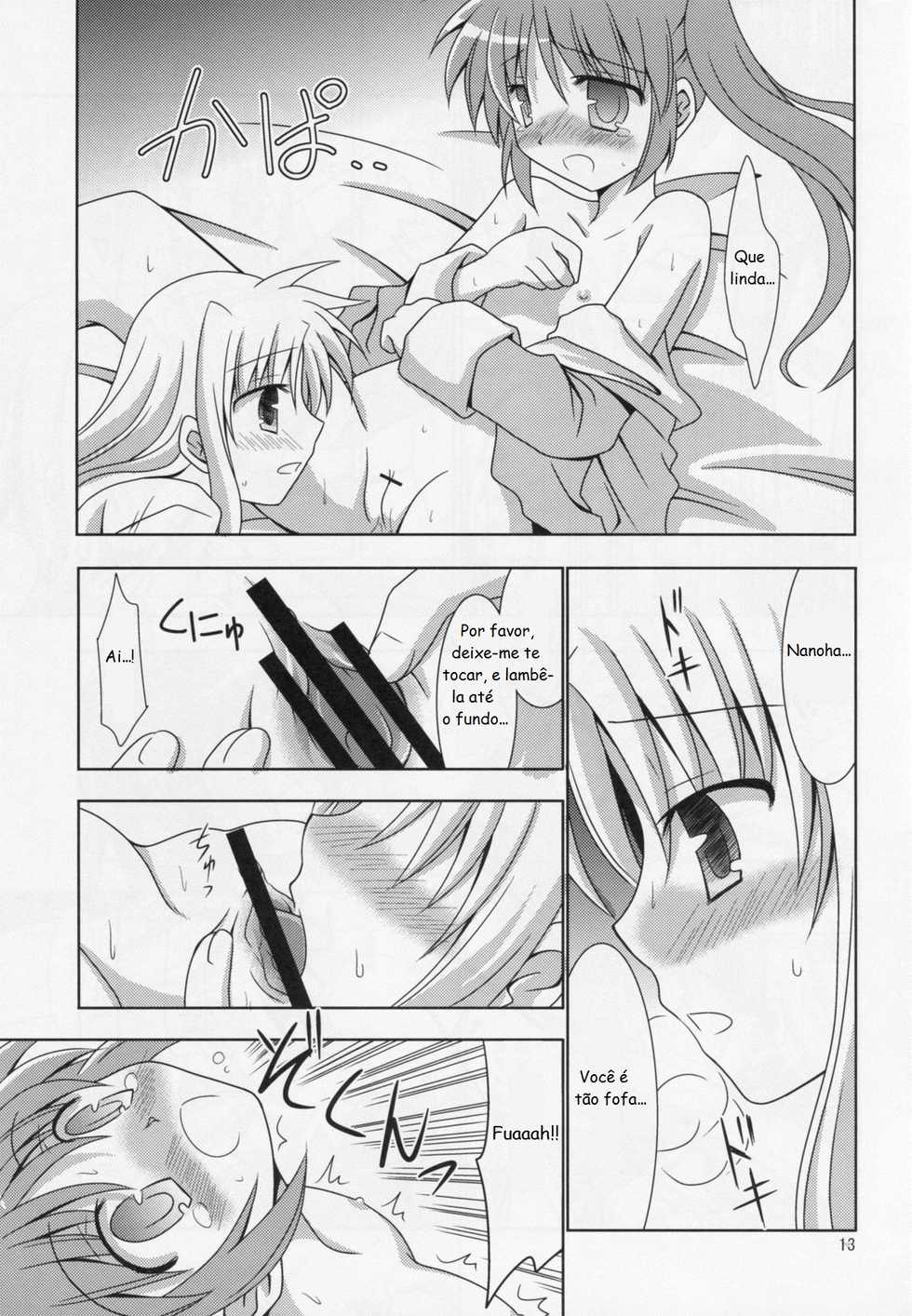 (C77) [Sagamani. (Sagami Inumaru)] Yoru ga Akeru made | Até o amanhecer (Mahou Shoujo Lyrical Nanoha) [Portuguese-BR] [Yurikos(as) Anônimos(as)] - Page 12