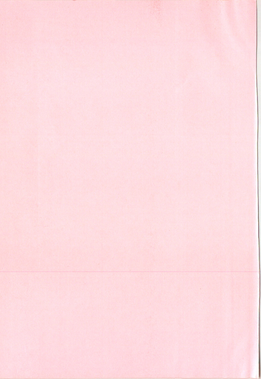 [Anthology] Anal Daisakusen - Page 4