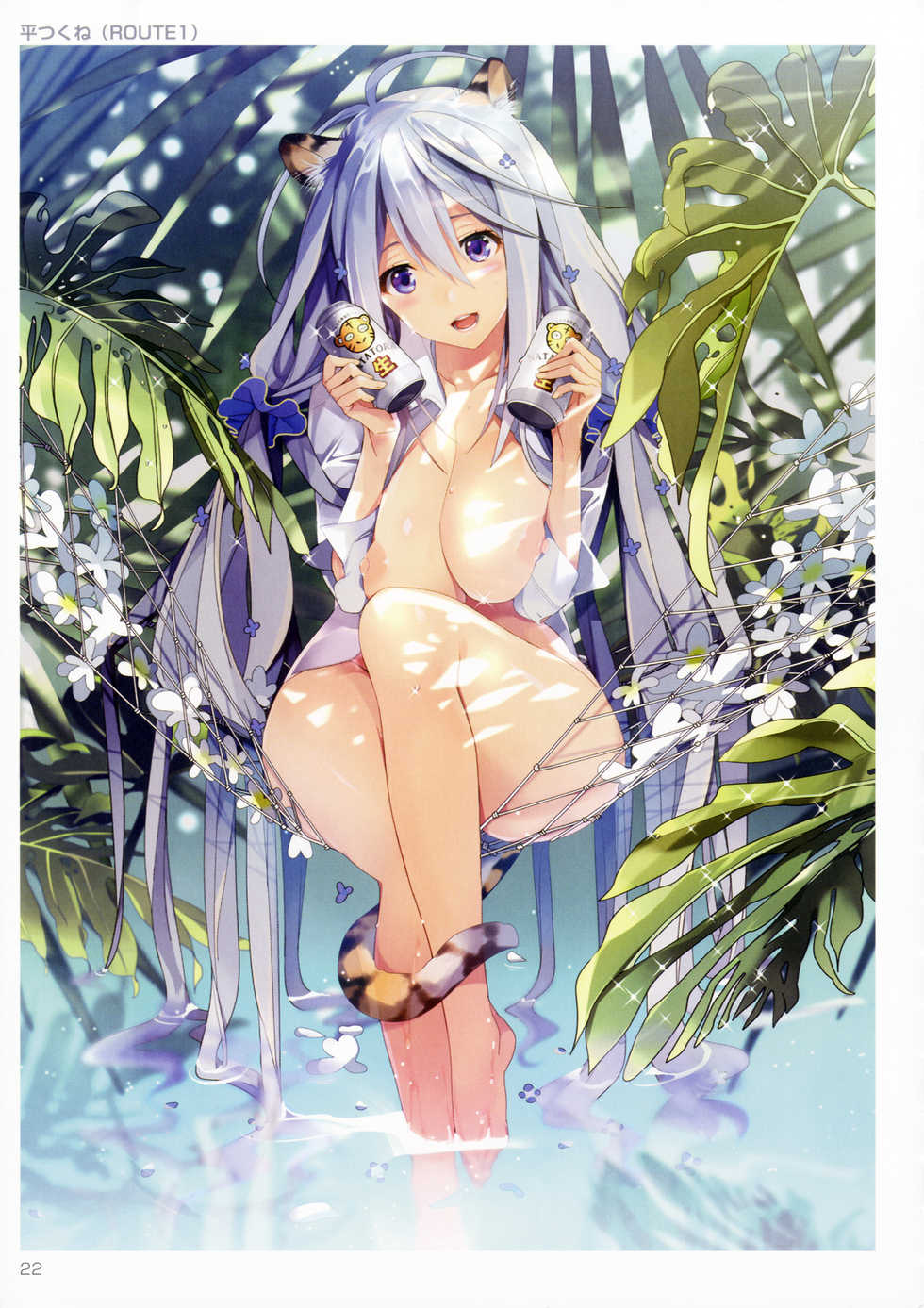 (C90) [Kabushikigaisha Toranoana (Various)] TORANOANA Girls Collection 2016 SUMMER TYPE-X - Page 21