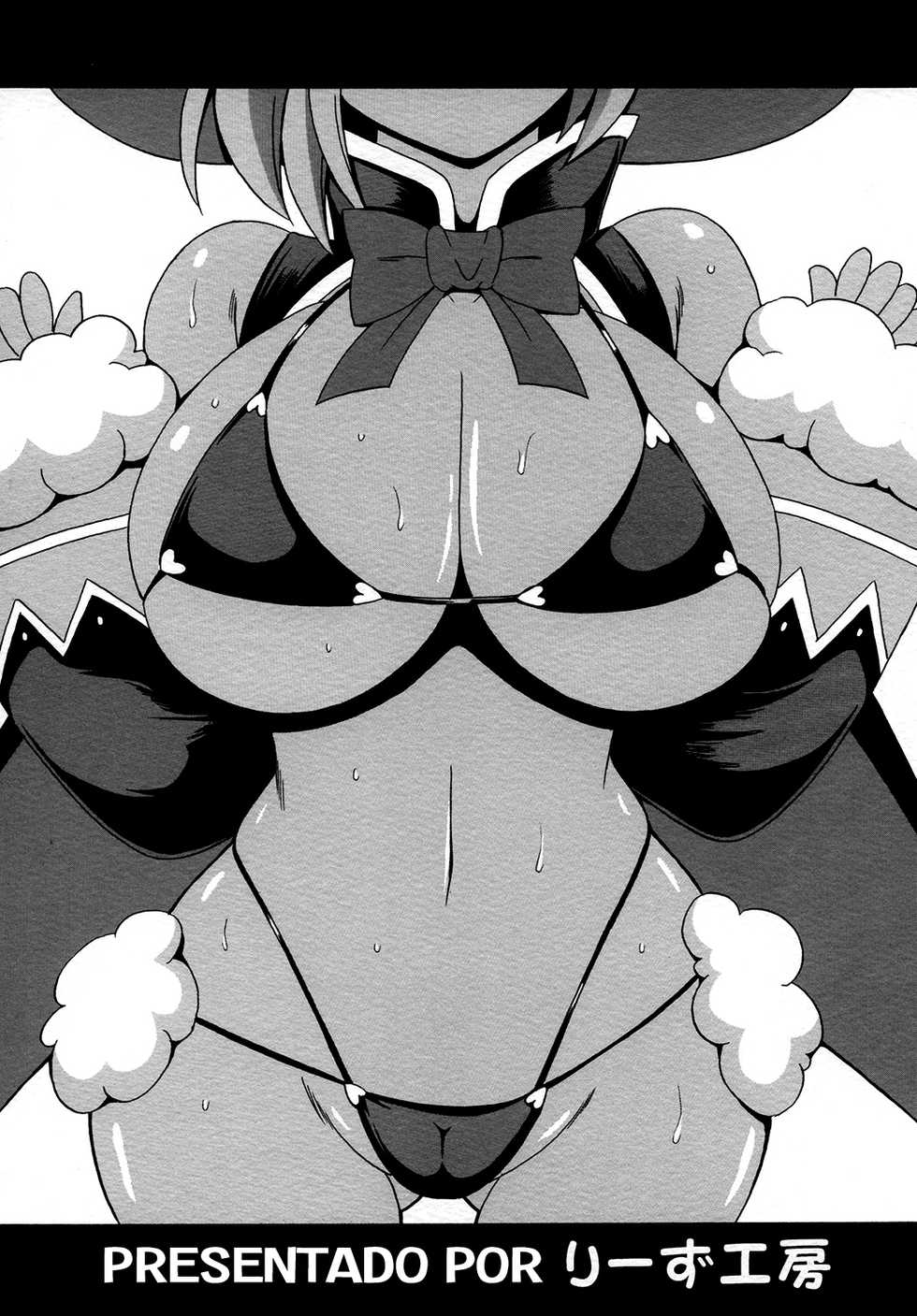 (C89) [Leaz Koubou (Oujano Kaze)] MAGICAL LIBIDO ~Mage-chan no Junan~ | LIBIDO MÁGICO ~Mage-chan no Junan~ (BIKINI WARRIORS) [Spanish] [NovaScans] - Page 21
